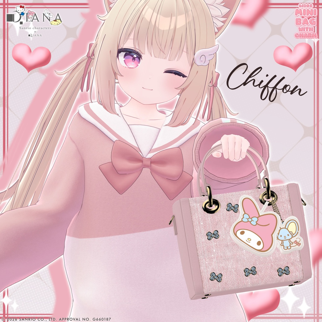 【サンリオキャラクターズ×ダイアナ】チャーム付き☆ミニバッグ【22アバター対応】