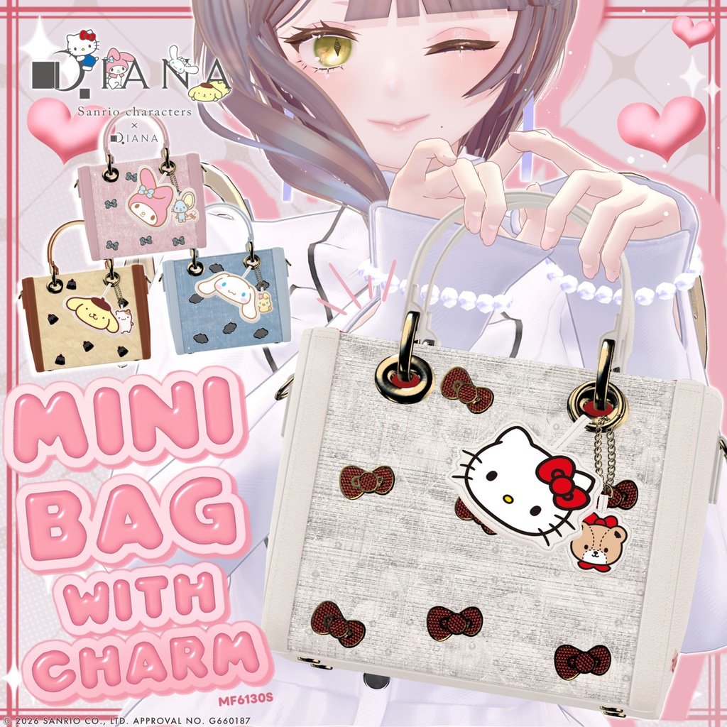 【サンリオキャラクターズ×ダイアナ】チャーム付き☆ミニバッグ【22アバター対応】