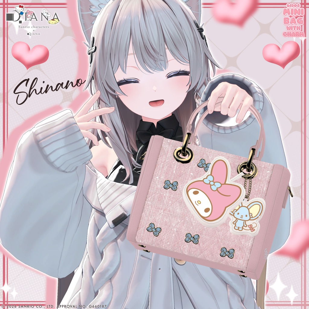 【サンリオキャラクターズ×ダイアナ】チャーム付き☆ミニバッグ【22アバター対応】