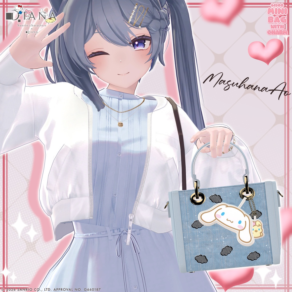 【サンリオキャラクターズ×ダイアナ】チャーム付き☆ミニバッグ【22アバター対応】