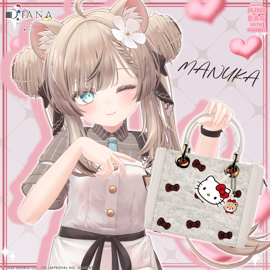 【サンリオキャラクターズ×ダイアナ】チャーム付き☆ミニバッグ【22アバター対応】