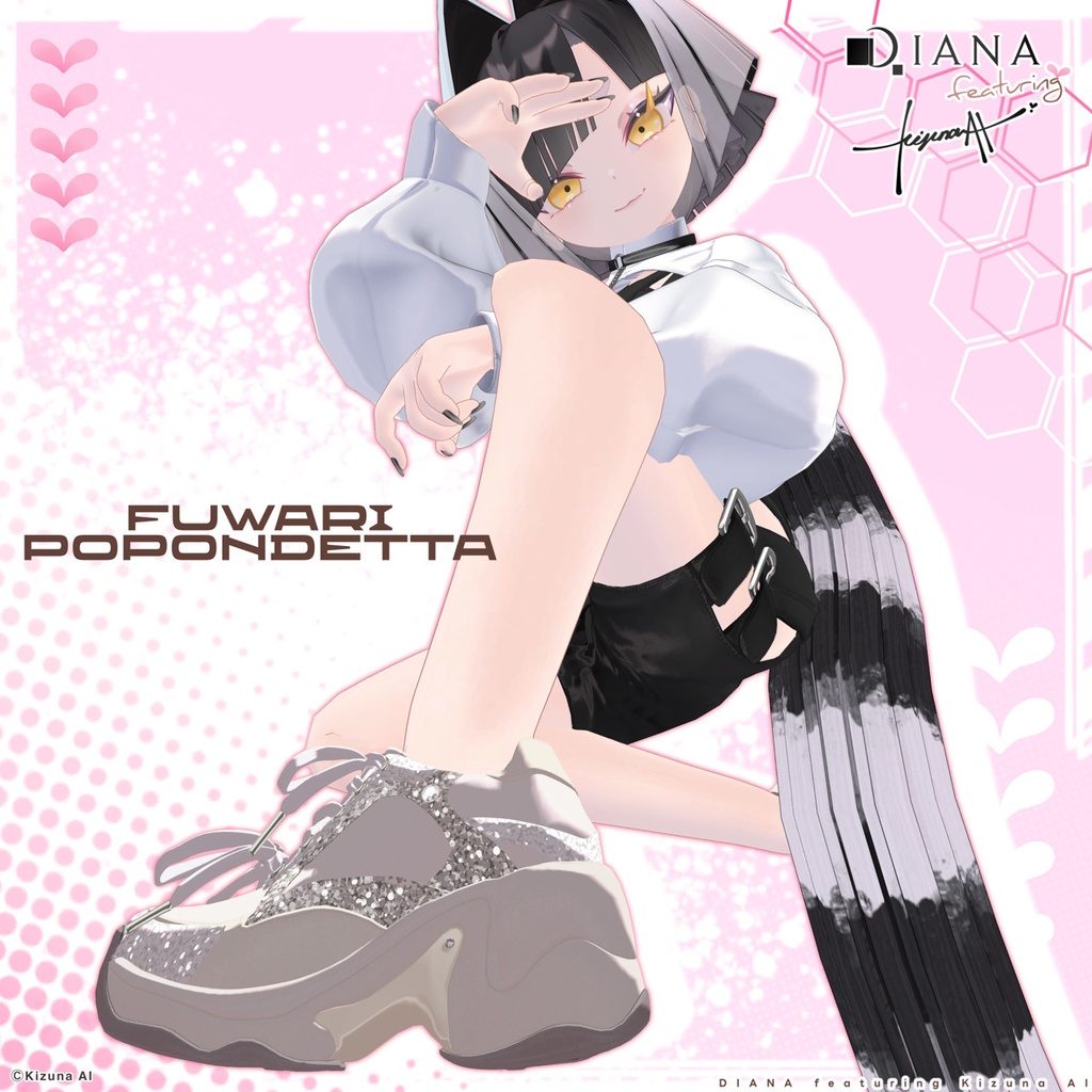 【DIANA featuring Kizuna AI】 無料配布☆ダブルリボンが可愛い♪ボリュームソールスニーカー【17アバター対応】