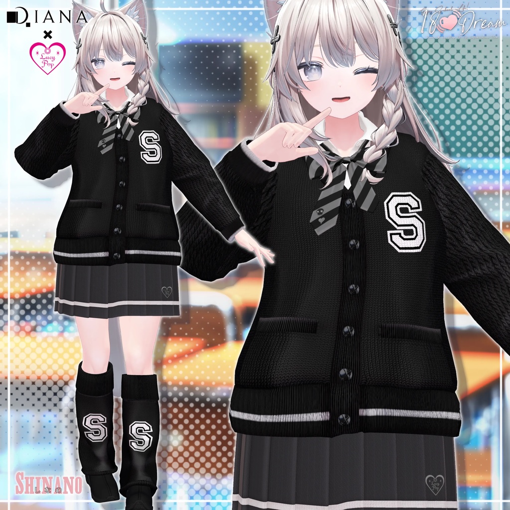 【ダイアナ×LucyPop】18 ❤ Dream【20アバター対応】
