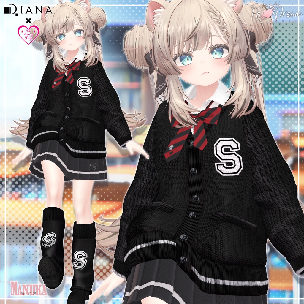 【ダイアナ×LucyPop】18 ❤ Dream【20アバター対応】