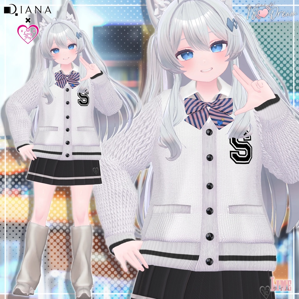【ダイアナ×LucyPop】18 ❤ Dream【20アバター対応】