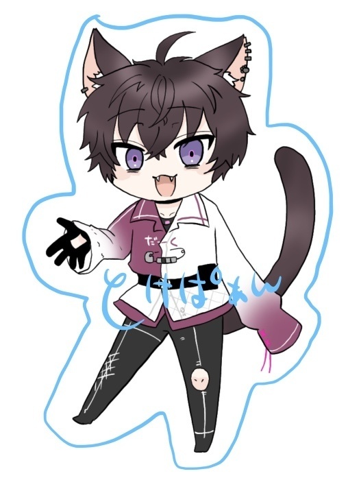 ダイカットシール「佐伯イッテツ」にじそうさく11