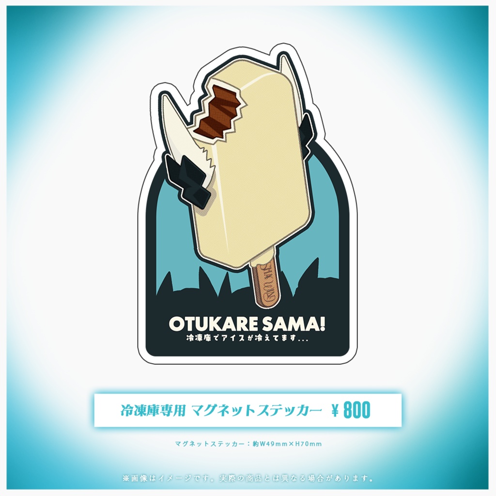 ✦沙雨イニ✦3周年記念グッズ✦