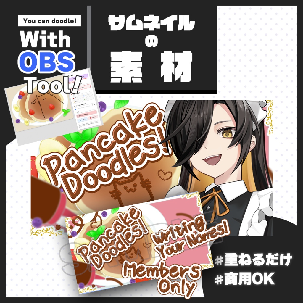 [OBS Tool Included] Interactive Pancake Decoration Tool for VTubers