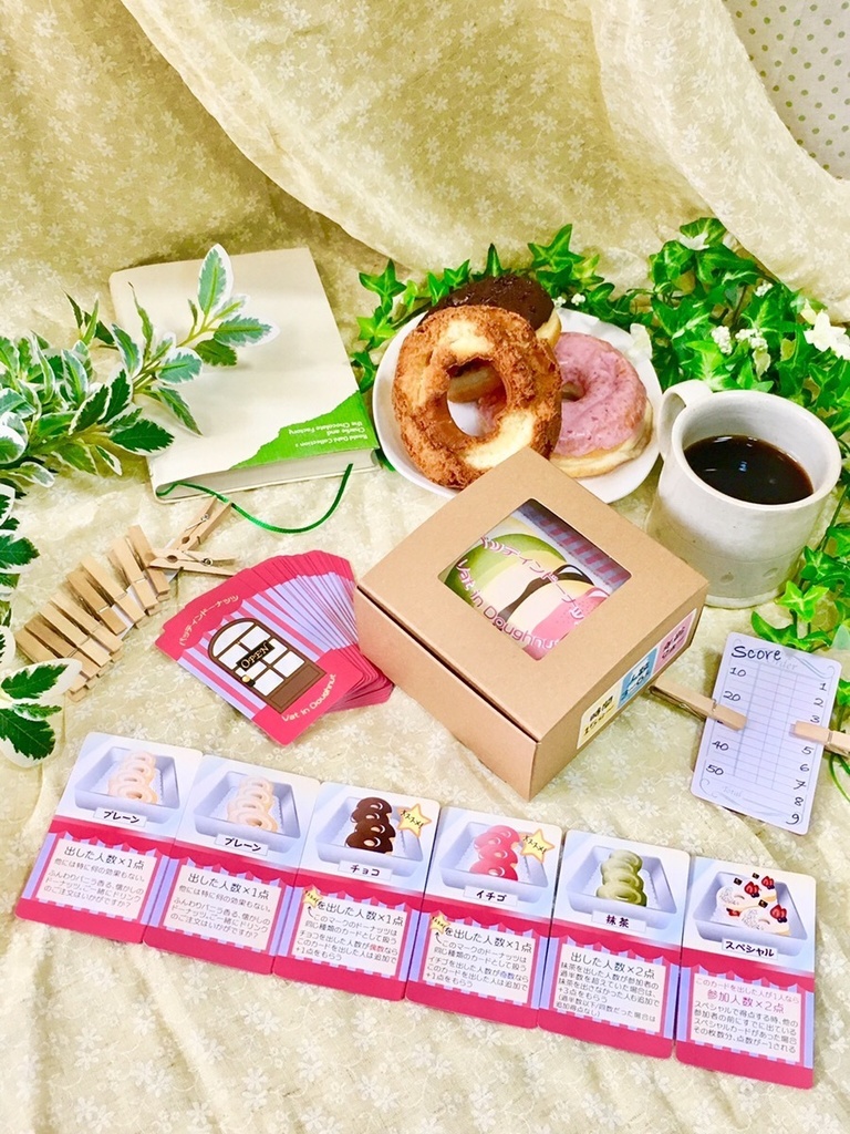 バッティンドーナッツ