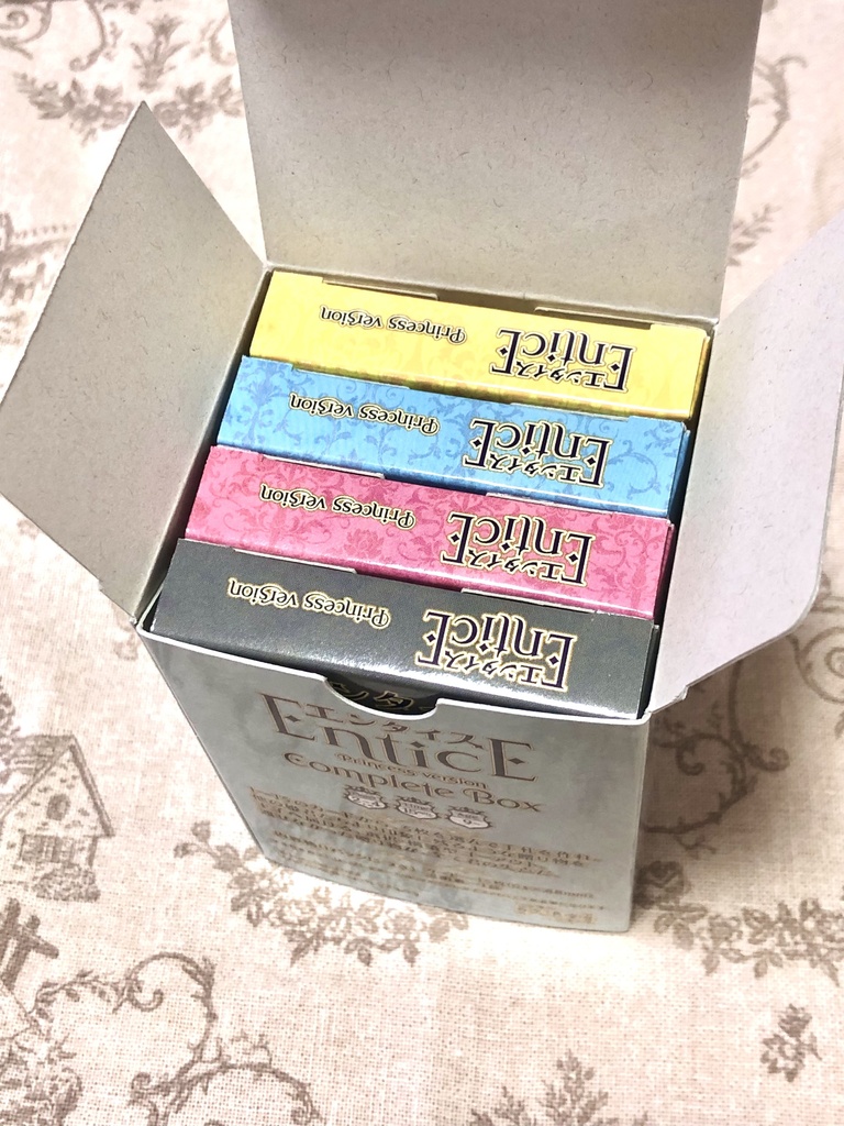 エンタイス 姫君バージョン