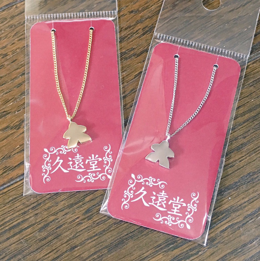 ミープルネックレス