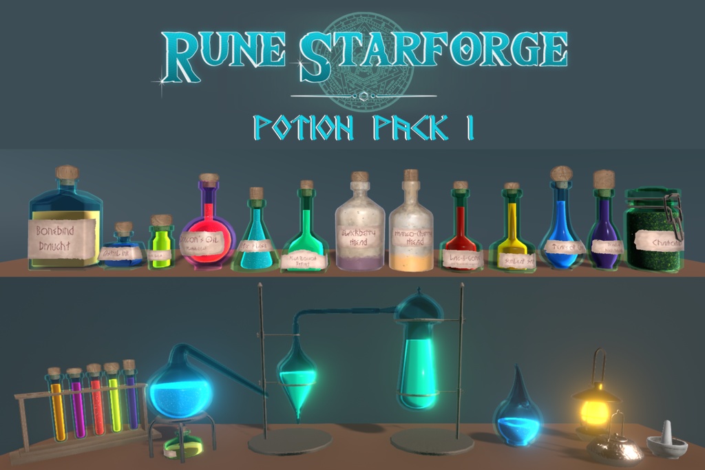 ルーン・スターフォージのポーションパック1|Rune Starforge’s Potion Pack 1