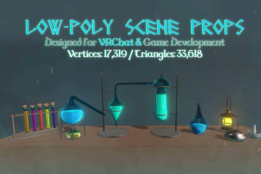 ルーン・スターフォージのポーションパック1|Rune Starforge’s Potion Pack 1