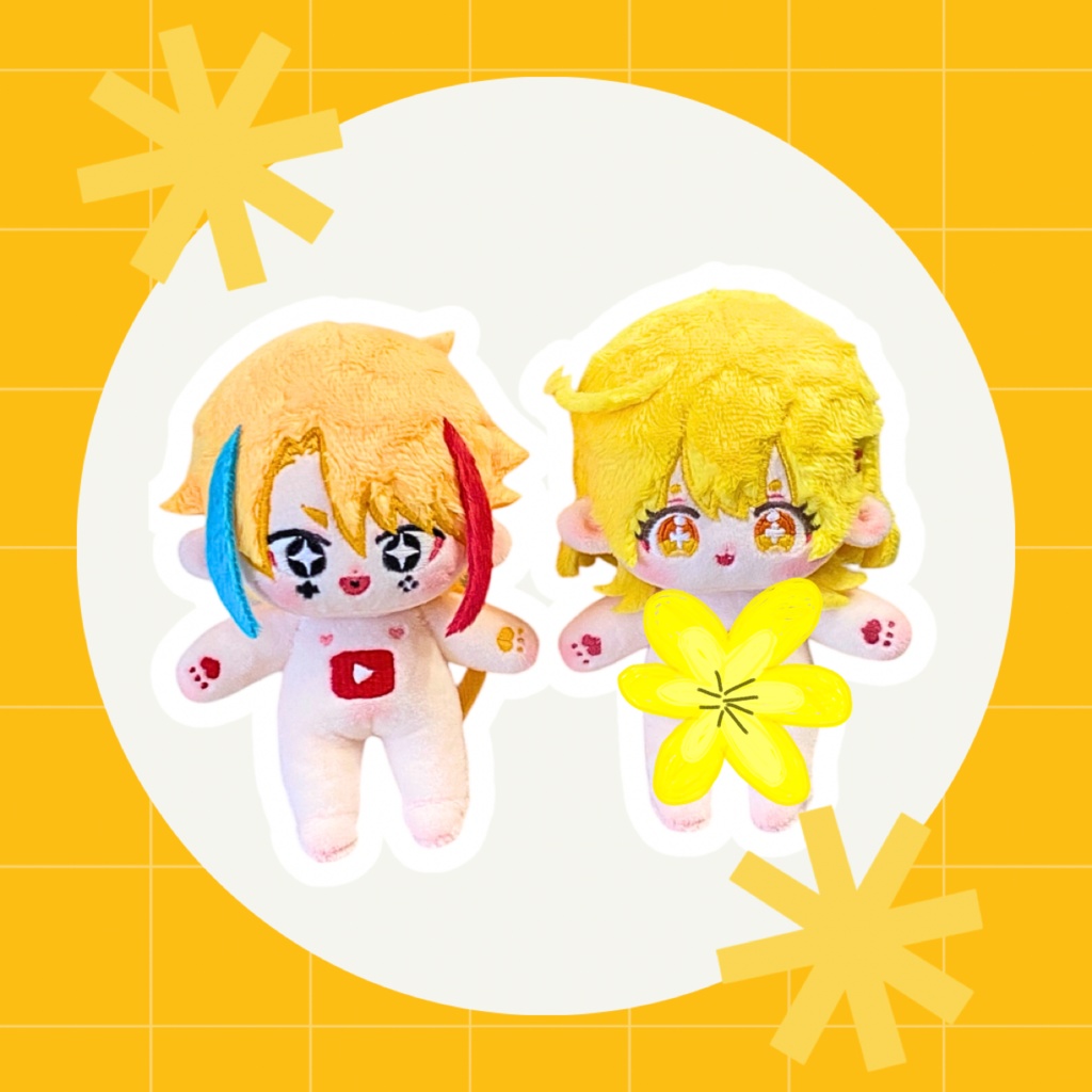 キラキラの超絶ハッピー哺乳瓶さまぬい