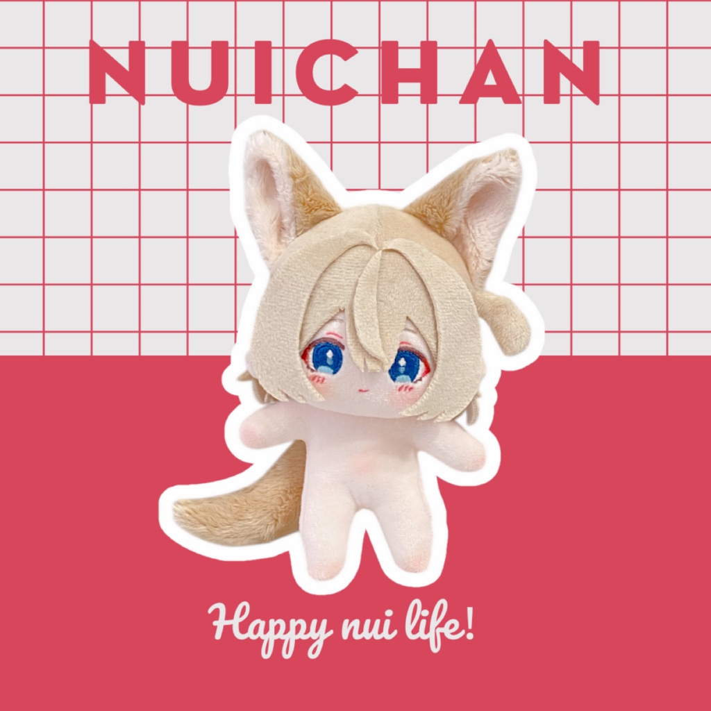 青萩ぽくさまぬい