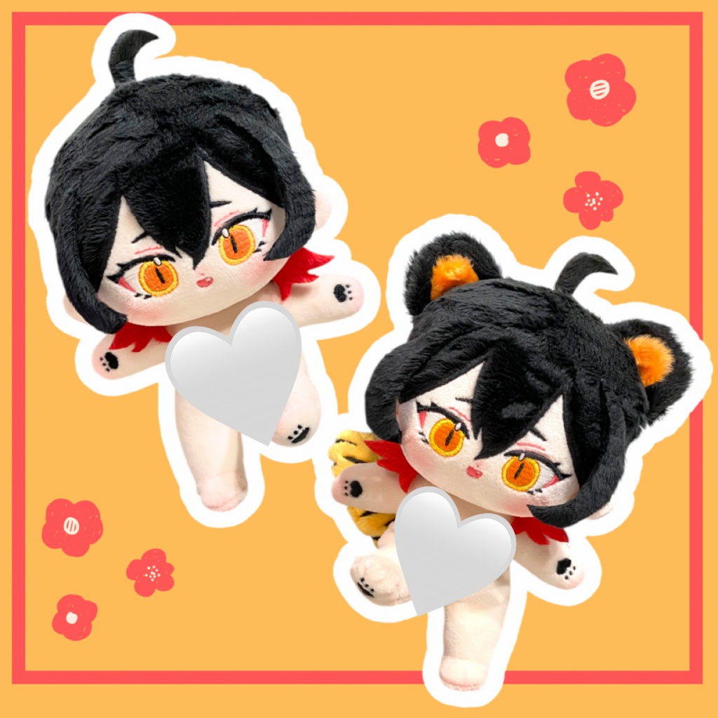 たまきちさまぬい