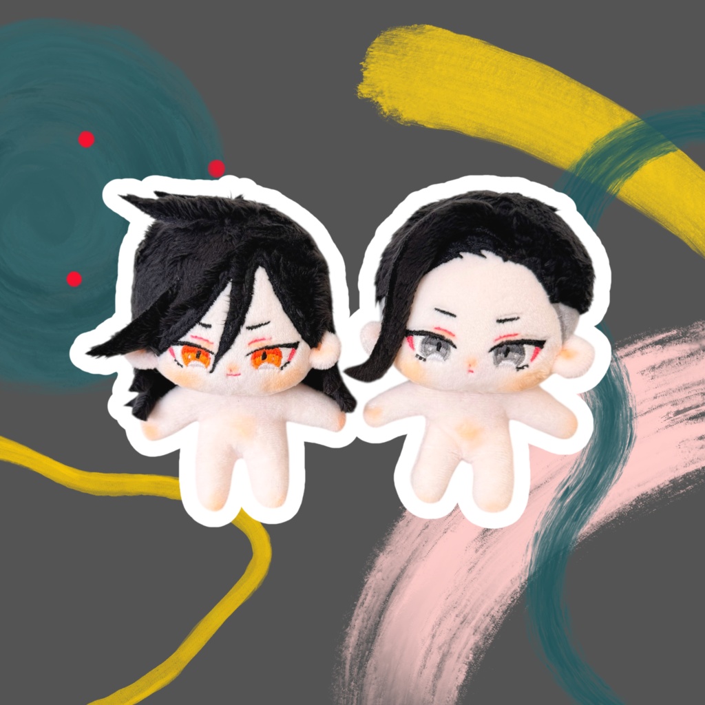 あぐりさんぬい