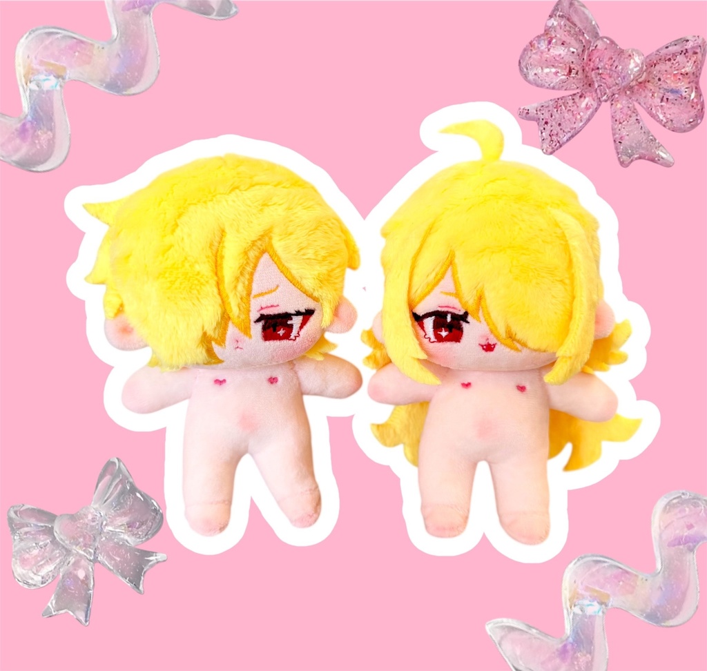 ぴこまるさんぬい