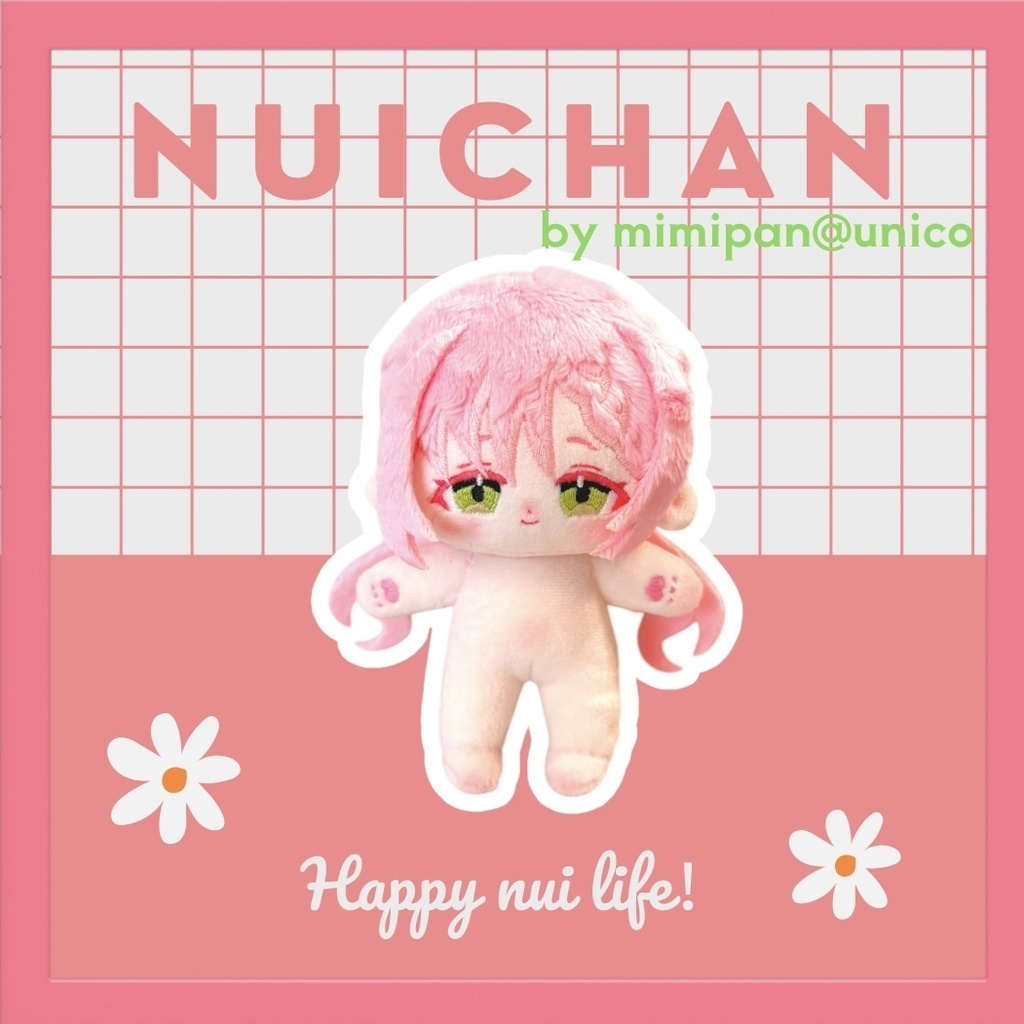 そめぞめさまぬい