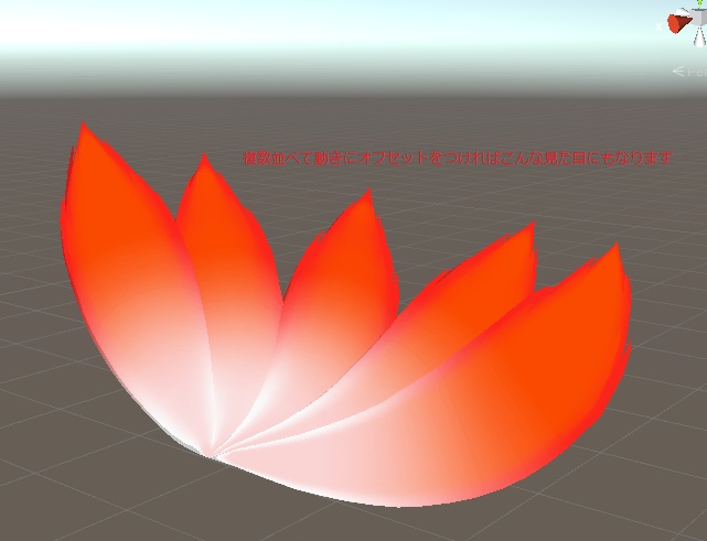 セットアップ済み_尻尾モデル