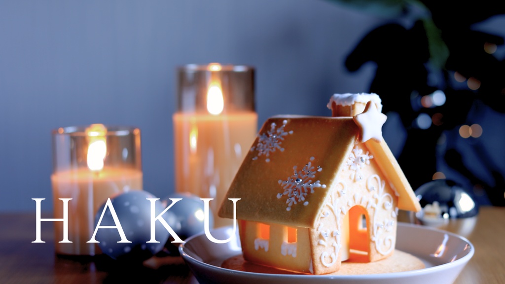 ヘクセンハウス型紙(PDF)