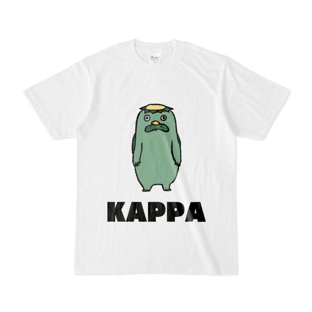圧のあるKAPPA　Tシャツ