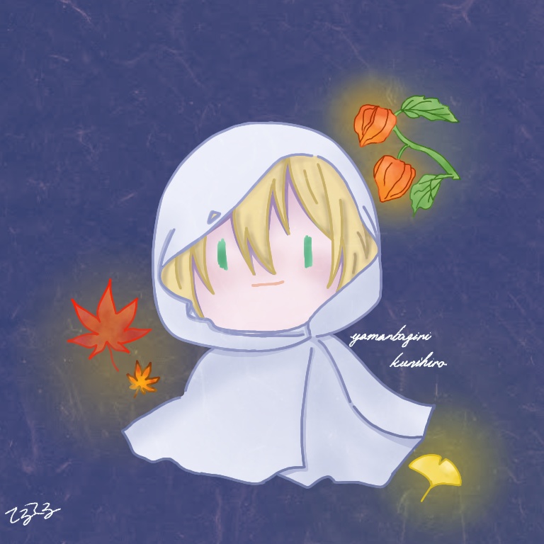 秋のてるてるまんばちゃん缶バッジ