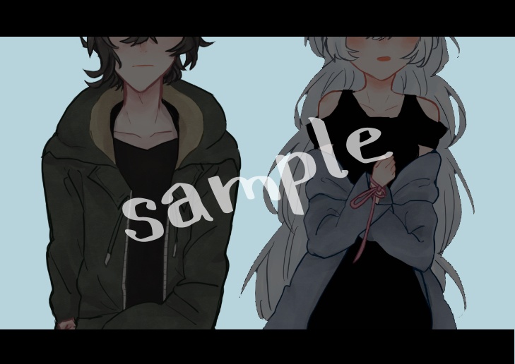 「満月の夜に君を見つけた」