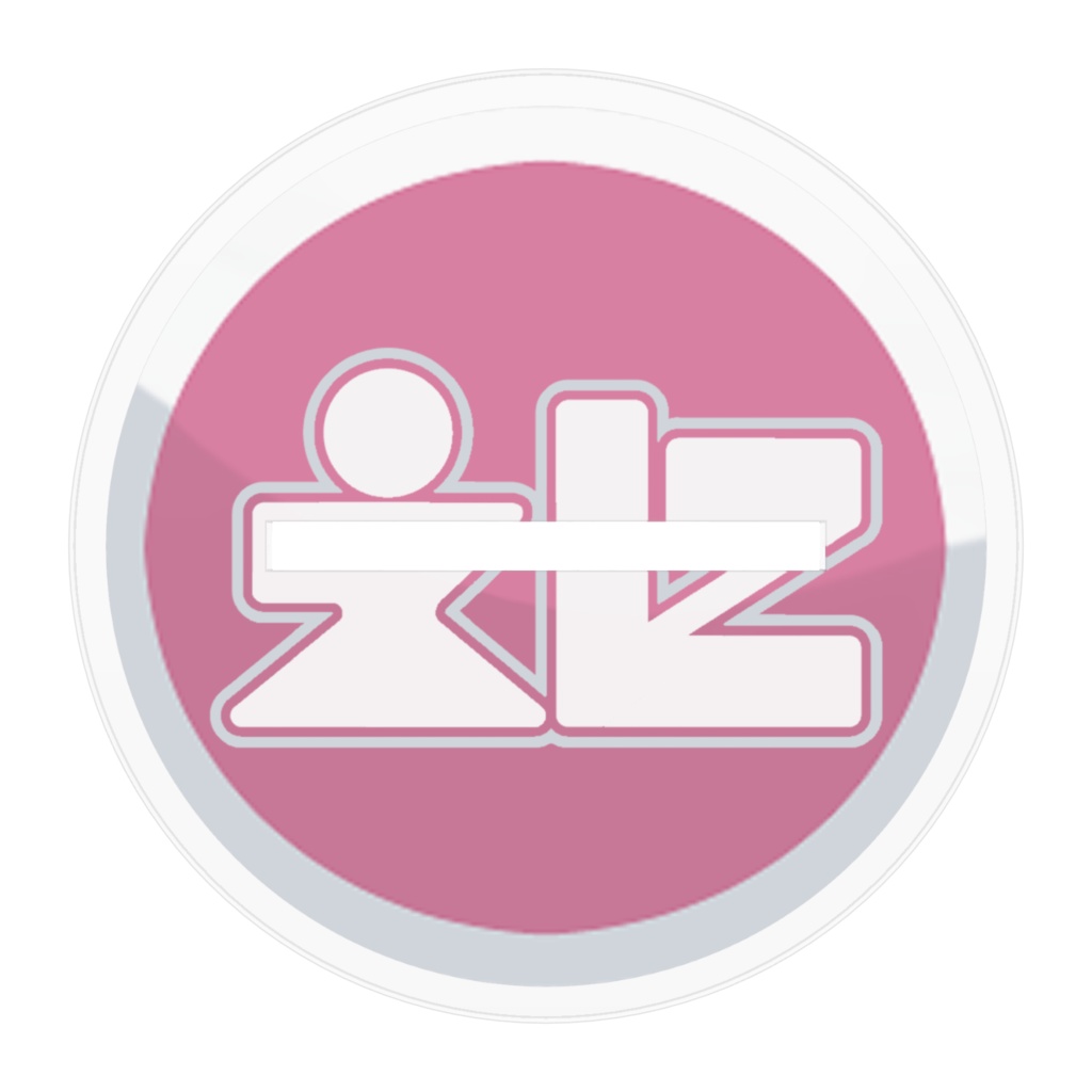 エニさんのアクリルスタンド