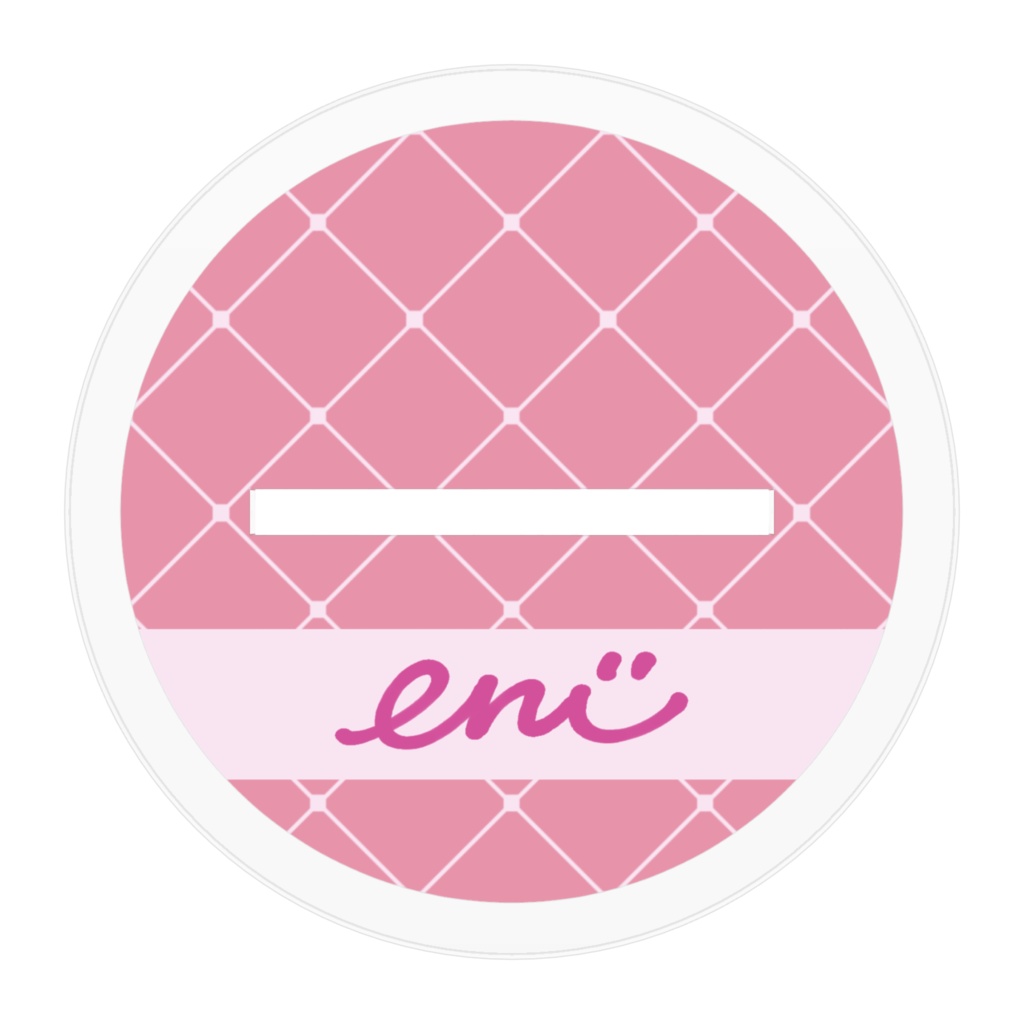 エニさんのアクリルスタンド - にばんめ!