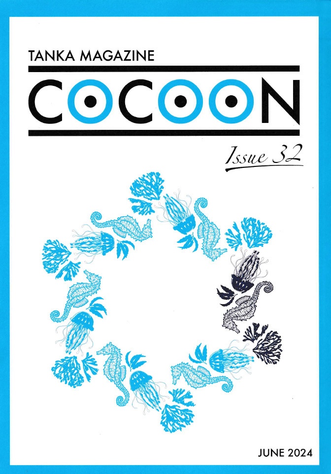 短歌マガジン『COCOON』Issue32 JUNE2024