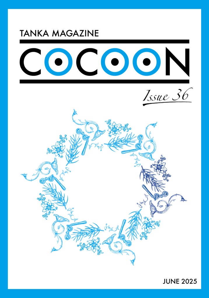 短歌マガジン『COCOON』Issue36 JUNE 2025