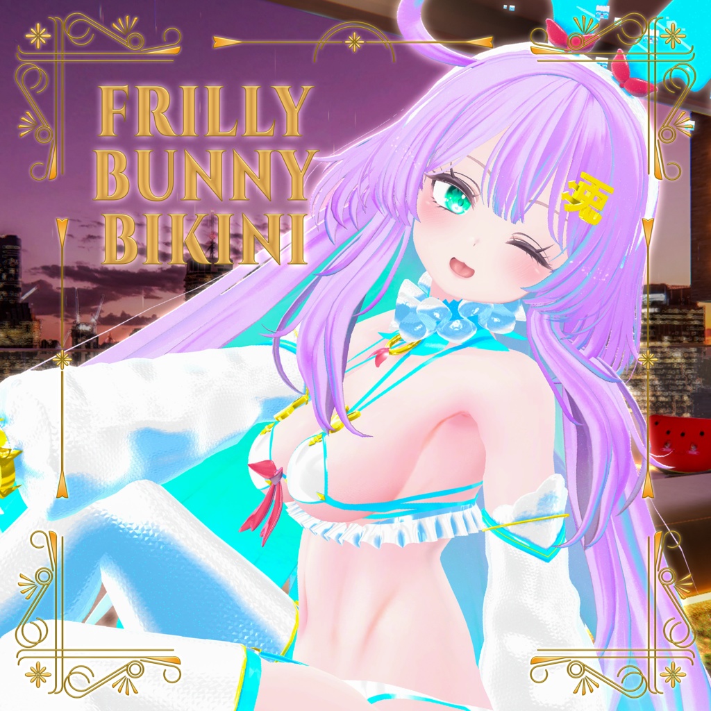 【セレスティア,Selestia】フリルバニービキニ ( Frilly Bunny Bikini )