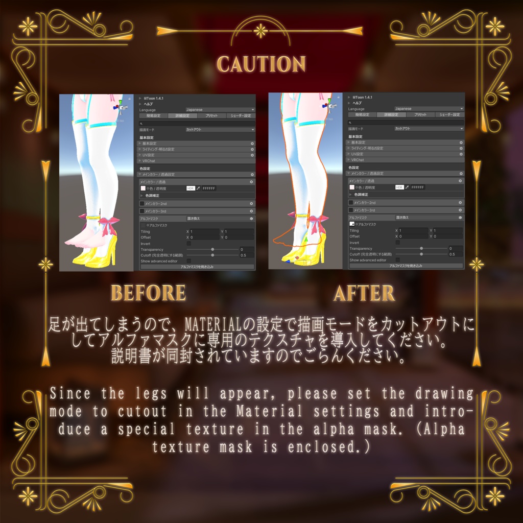 【桔梗、Kikyo】フリルバニービキニ ( Frilly Bunny Bikini )