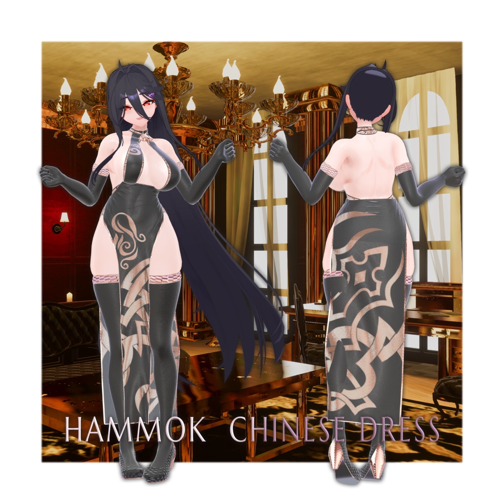 【アザミさん、AZAMISAN 専用】Hammok Chinese Dress (ver1.0.2)