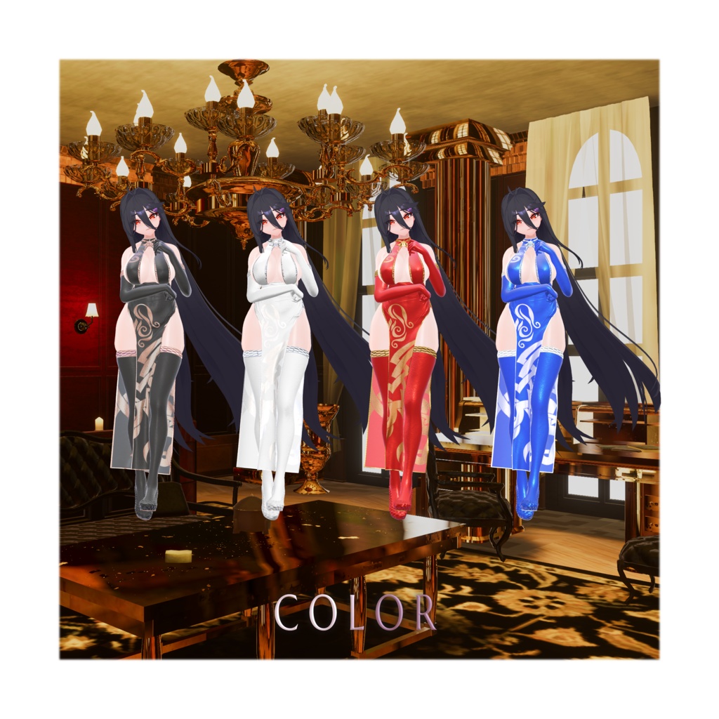 【アザミさん、AZAMISAN 専用】Hammok Chinese Dress (ver1.0.2)