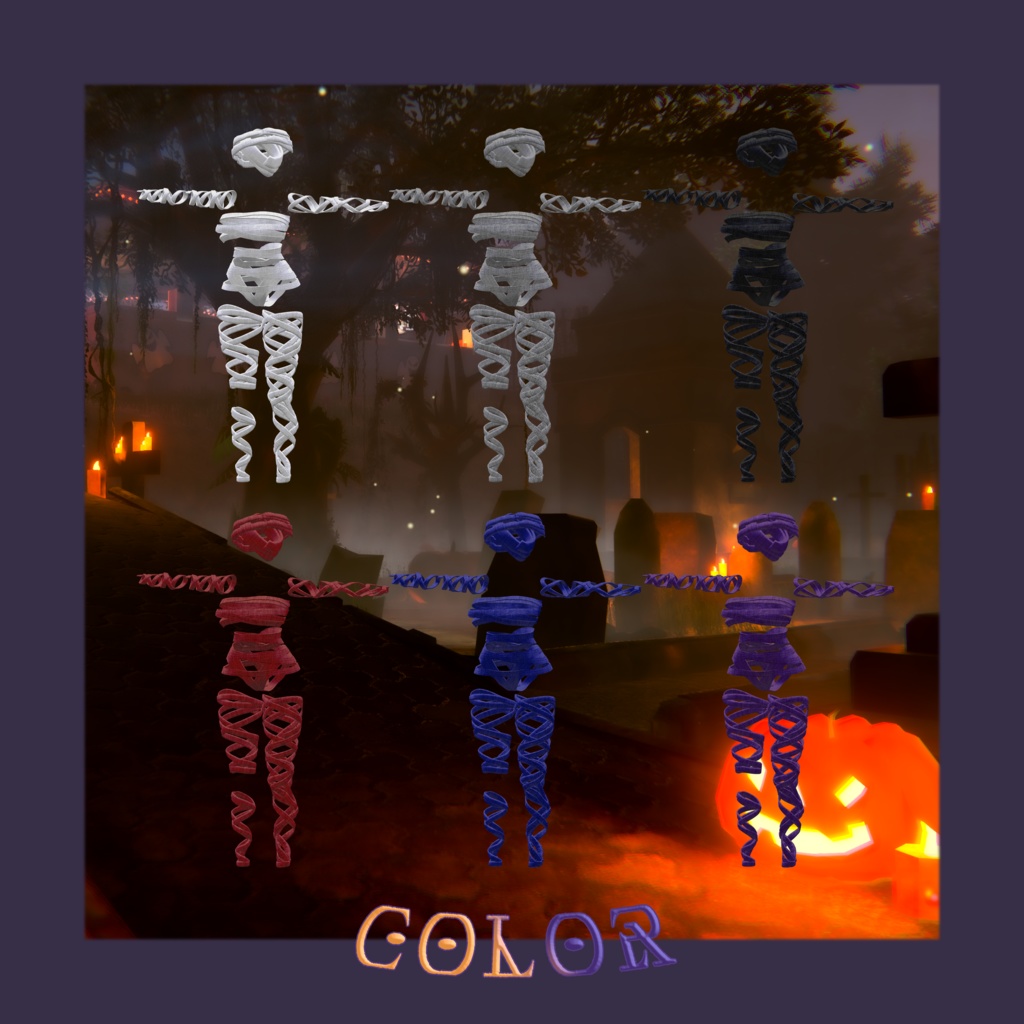 【アザミさん用】Momia de Halloween (ver1.0)