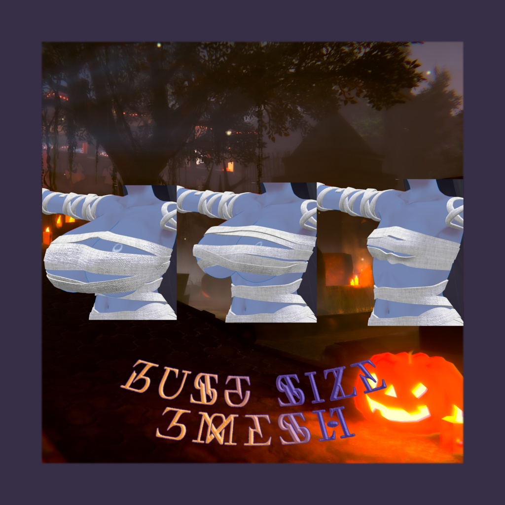 【アザミさん用】Momia de Halloween (ver1.0)