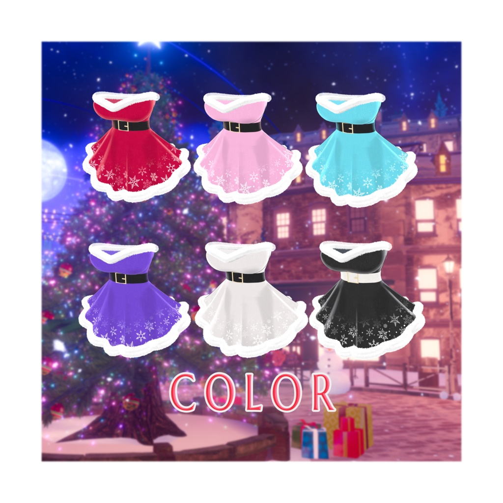 【アザミさん・ユーネ用】Vestido de Noel (ver1.2)