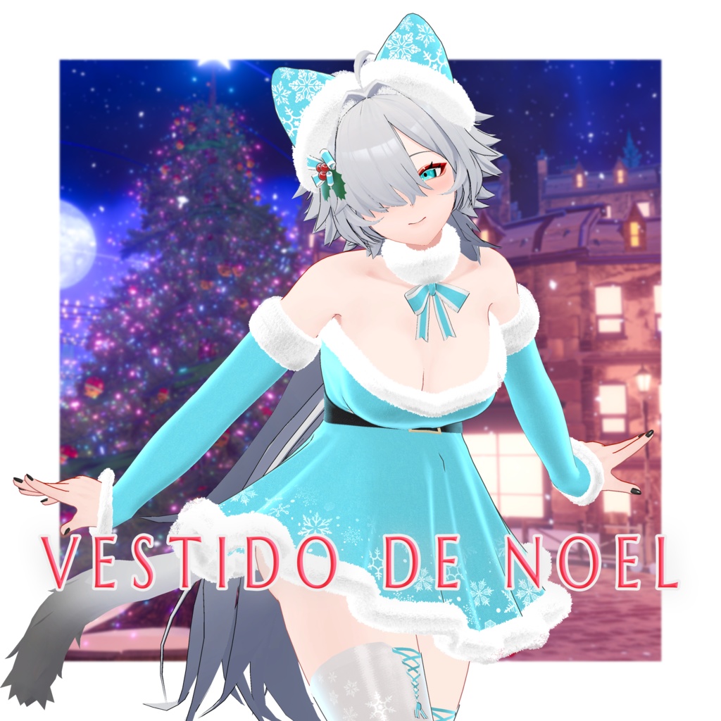【アザミさん・ユーネ用】Vestido de Noel (ver1.2)