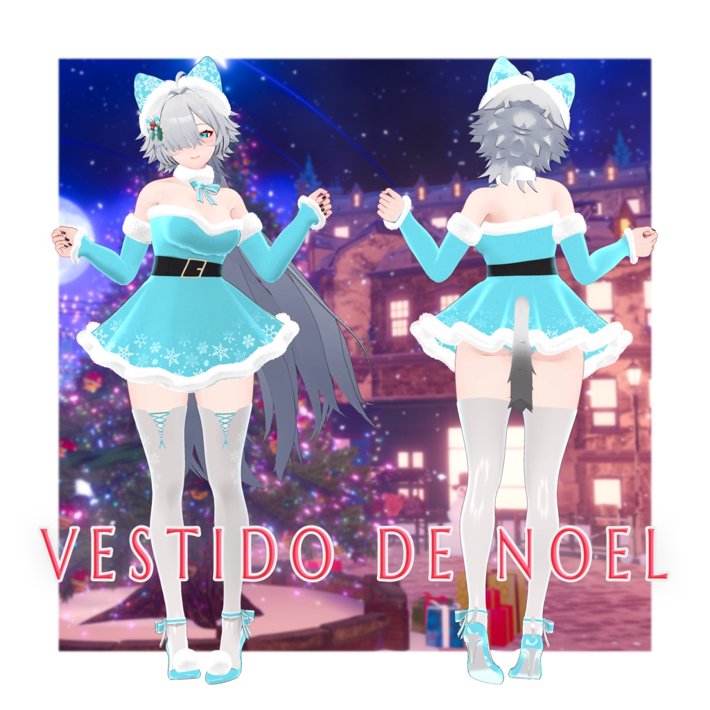 【アザミさん・ユーネ用】Vestido de Noel (ver1.2)