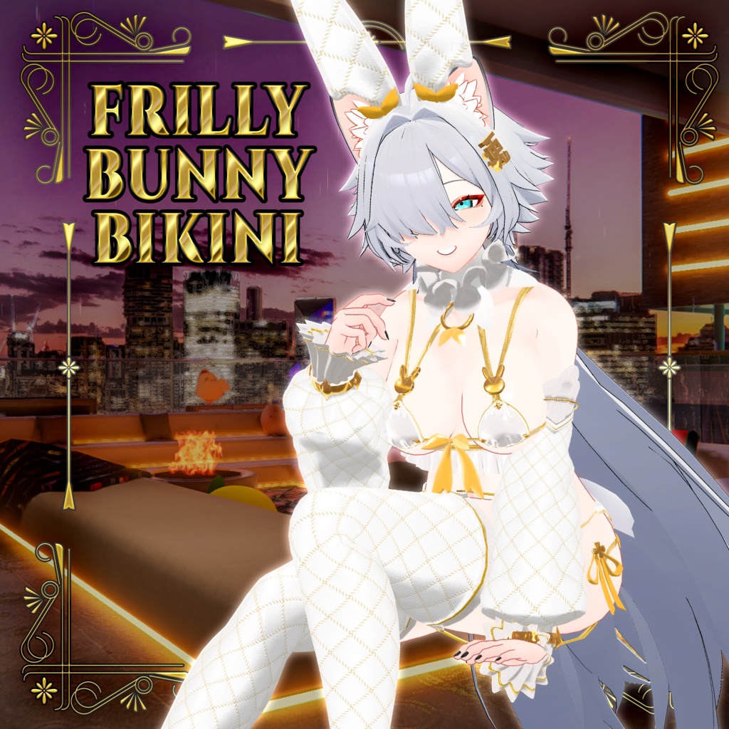 【7アバター対応】フリルバニービキニ ( Frilly Bunny Bikini ) VOL.2 (Ver1.0.2)
