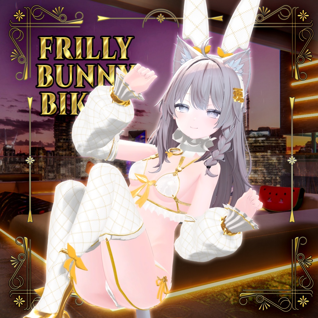 【7アバター対応】フリルバニービキニ ( Frilly Bunny Bikini ) VOL.2 (Ver1.0.2)