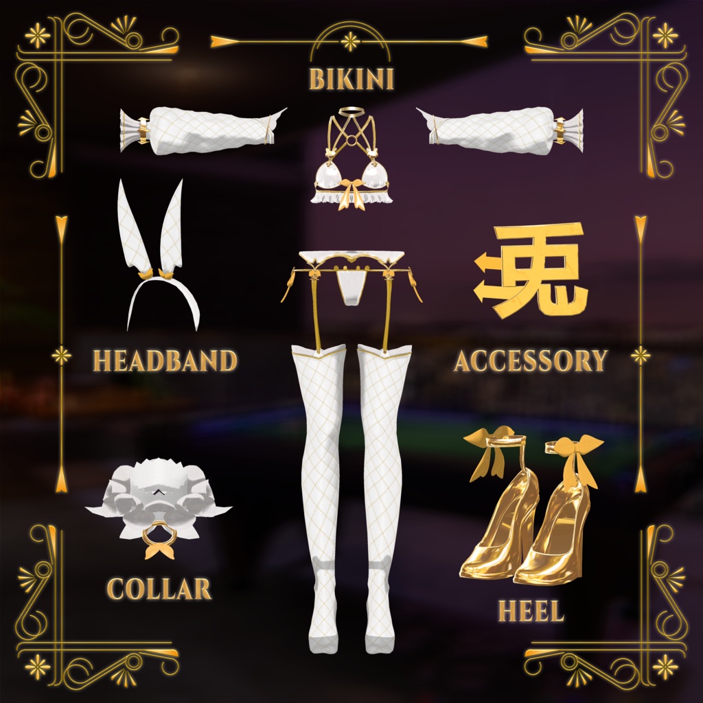 【7アバター対応】フリルバニービキニ ( Frilly Bunny Bikini ) VOL.2 (Ver1.0.2)