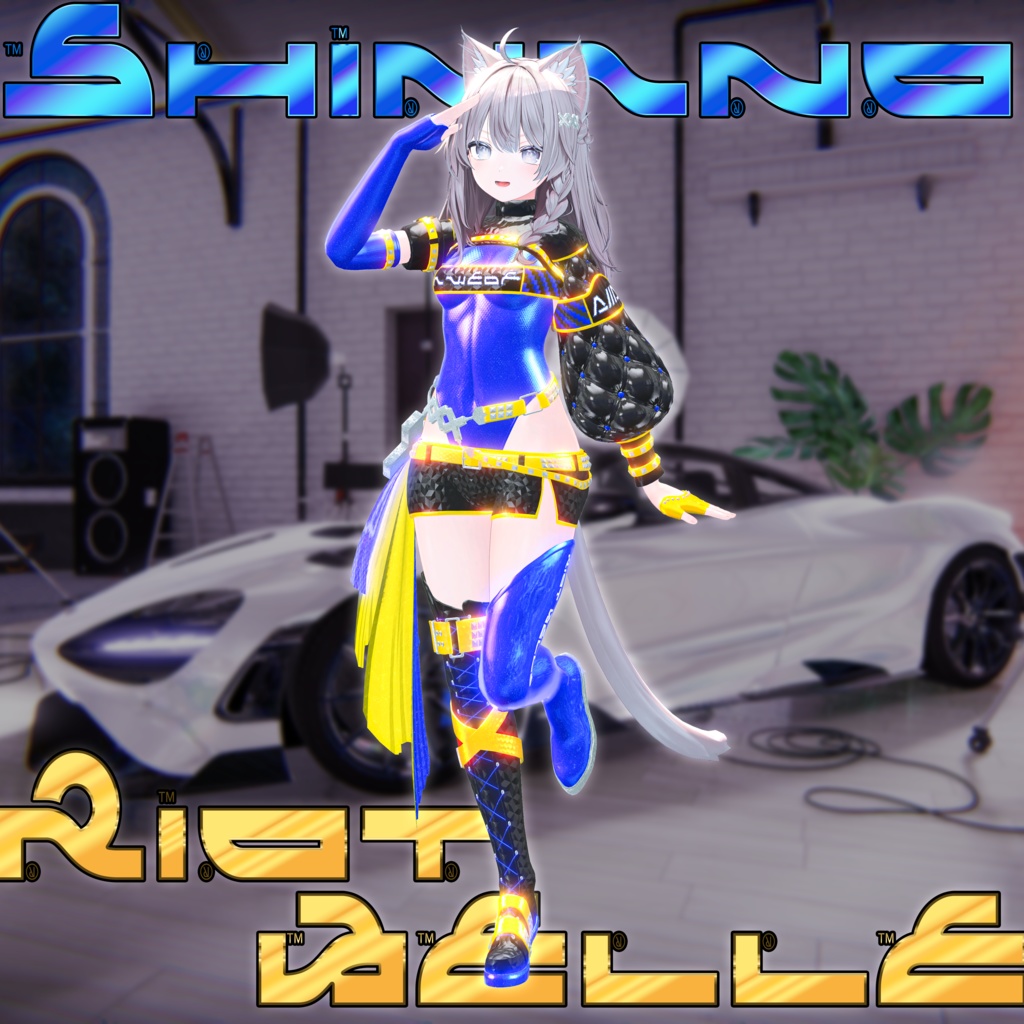 ライオット・ベル (Riot Belle) For Shinano
