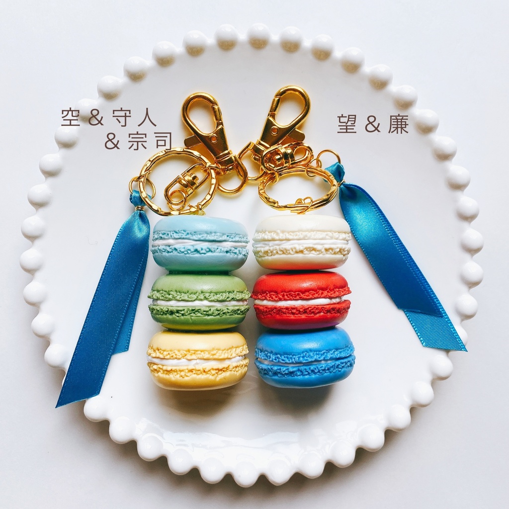 ALIVE 3段マカロンのバックチャーム