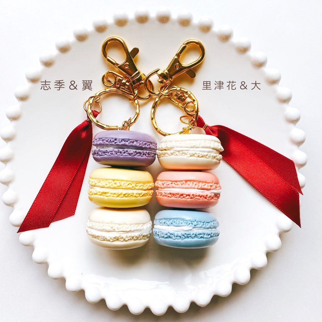 SQ 3段マカロンのバックチャーム
