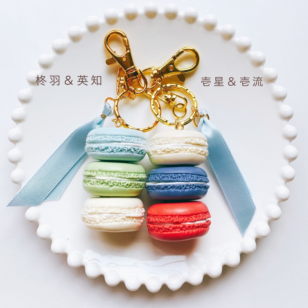 SQ 3段マカロンのバックチャーム