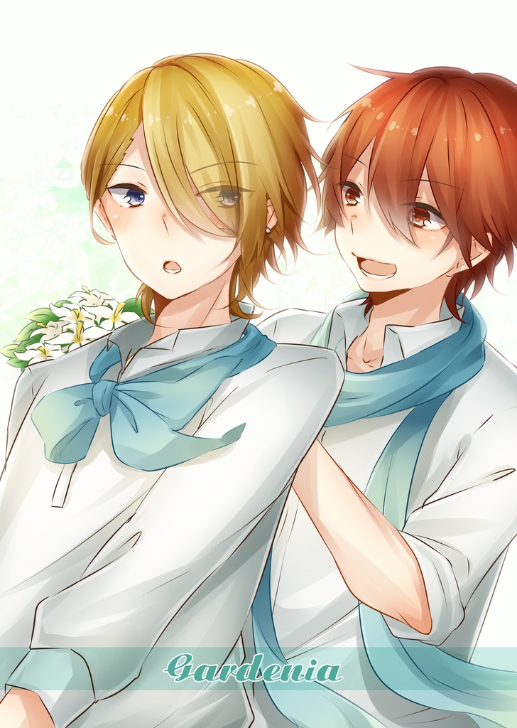 【空昂】Gardenia