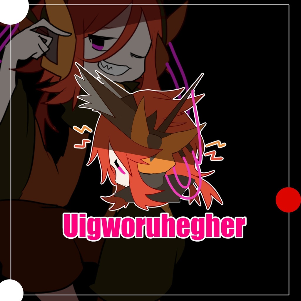 【受付終了】アクリルキーホルダー 爆音